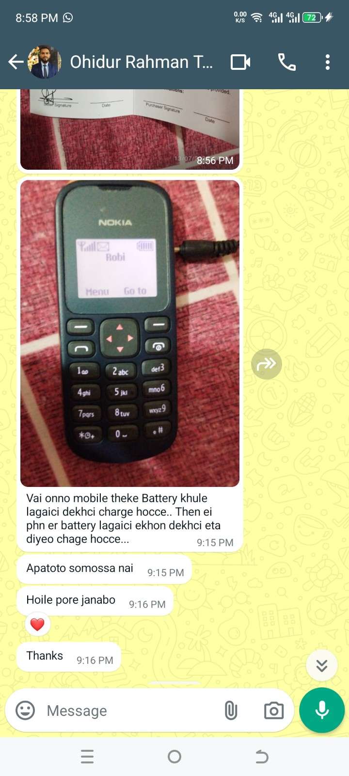 Review-Nokia-103 (6)