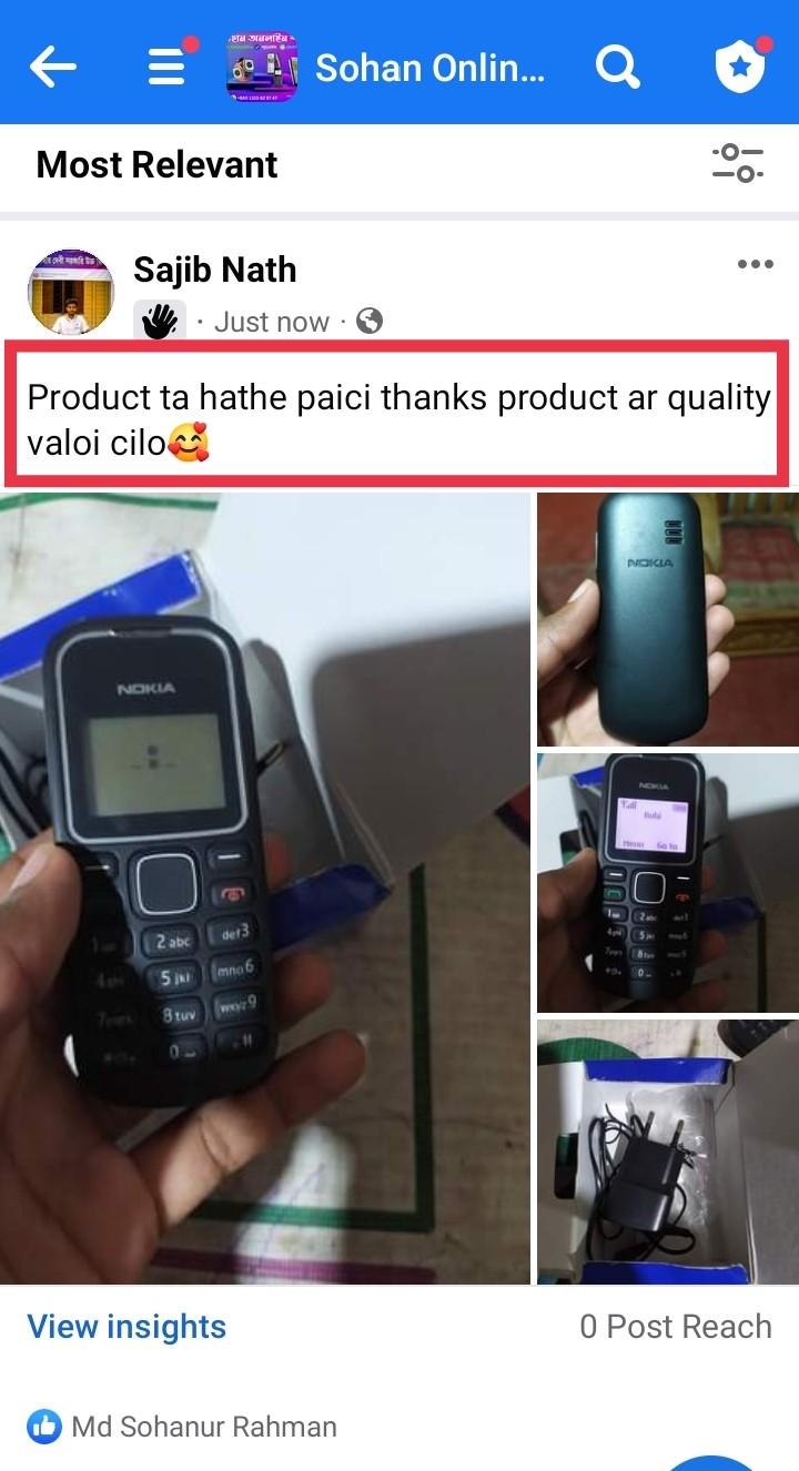 Review-Nokia-1280 (3)