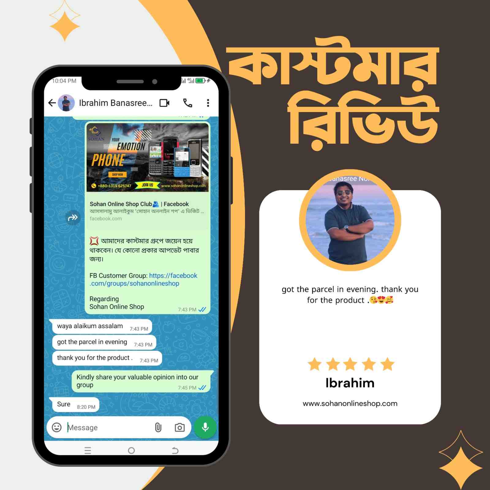 Review-Nokia-1280 (4)