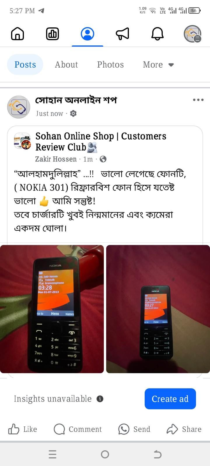 Review-Nokia-301 (2)