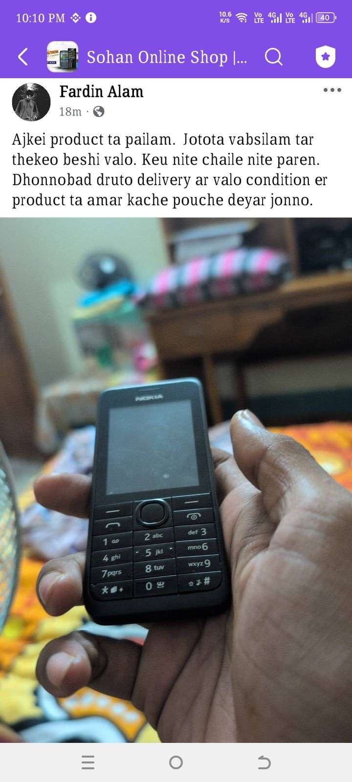 Review-Nokia-301 (3)