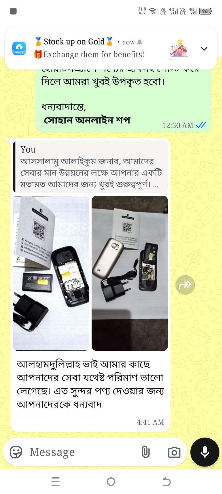 Review-Nokia-C201 (2)