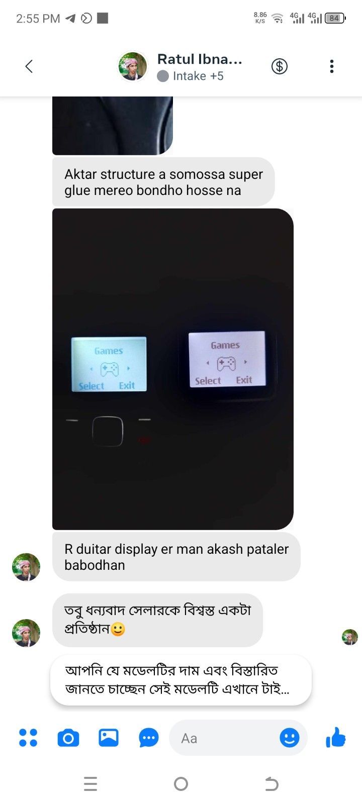 Review-Nokia-C201 (28)