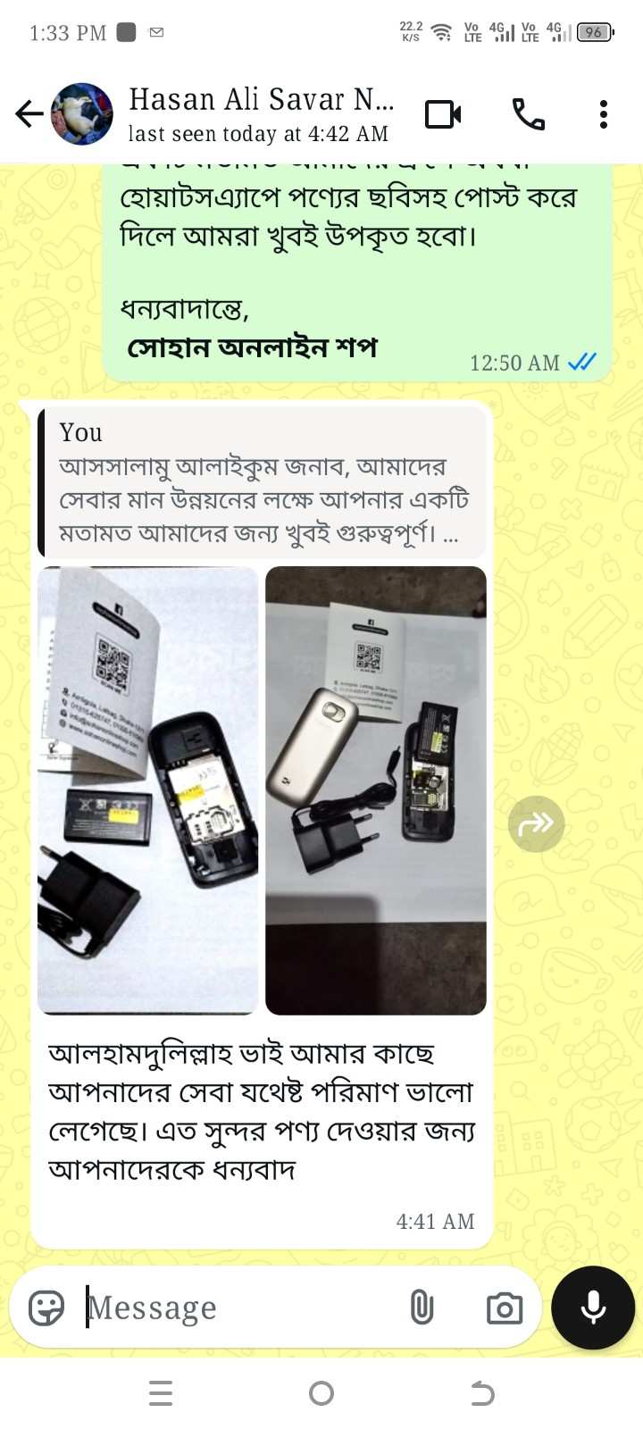 Review-Nokia-C201 (3)