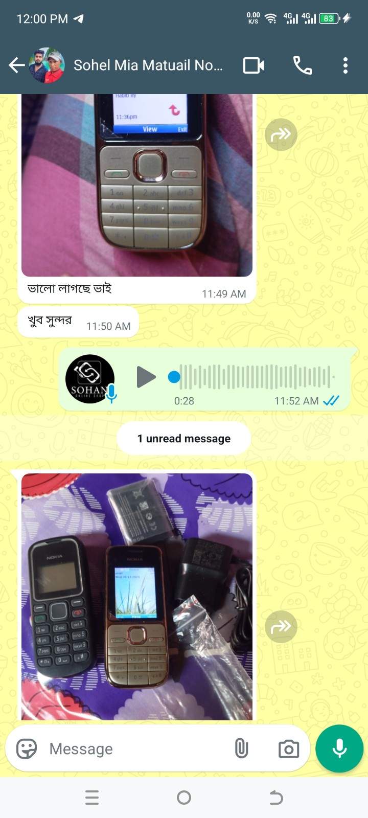 Review-Nokia-C201 (30)