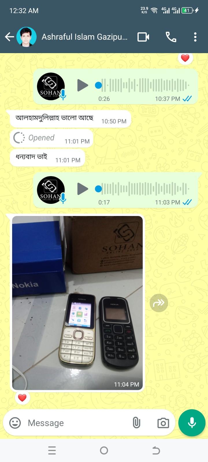 Review-Nokia-C201 (31)