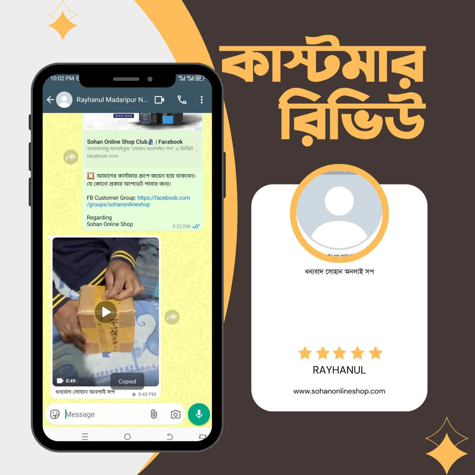 Review-Nokia-C201 (8)