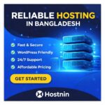 Best Hosting Company Provider in Bangladesh