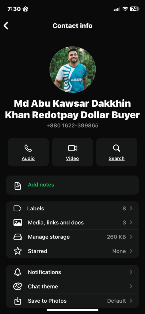 Image #3 from Md Abu Kawsar