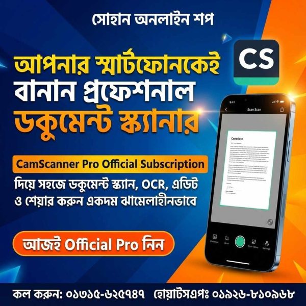CamScanner Official Premium Pro – Smart Document Scanning Solution for Bangladesh