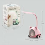 LED Plastic Night Lamp On Wheel – USB Rechargeable Study Desk Light