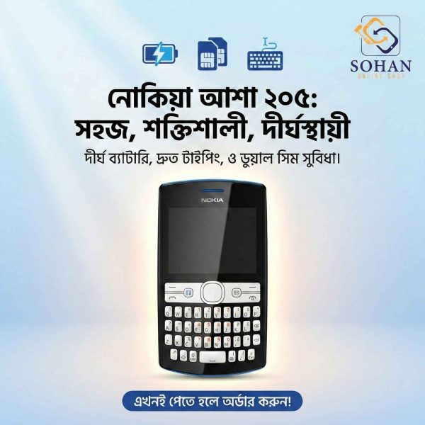 Nokia Asha 205 Original Mobile Phone Price In Bangladesh