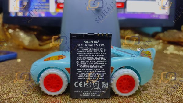 Nokia Asha 200 Blue