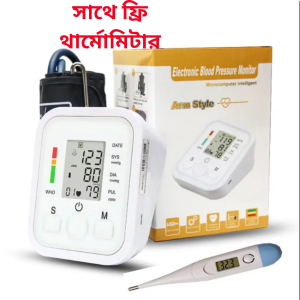 Digital Blood Pressure Machine Price in Bangladesh