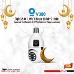 V380 SQ002 3MP Bulb Camera Wi-Fi IP Camera
