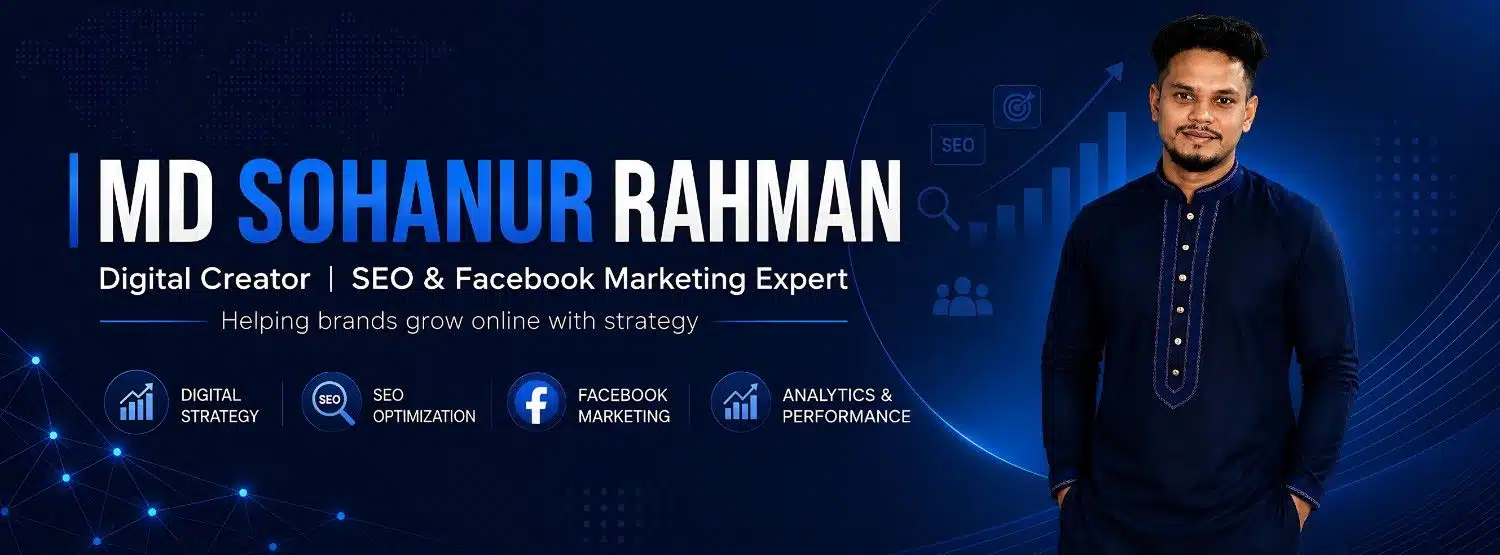 Home Page May 2026 Md Sohanur Rahman Cover_My Personal
