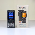 Maxtel MX14 4-SIM Mobile Phone Price In Bangladesh