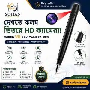 Wired V8 Spy Camera Pen HD 1080P Hidden Camera | SohanOnlineShop