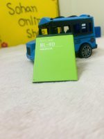 Nokia BL 4D Battery