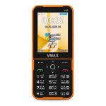 Vamx V55 Pro Max Price In Bangladesh