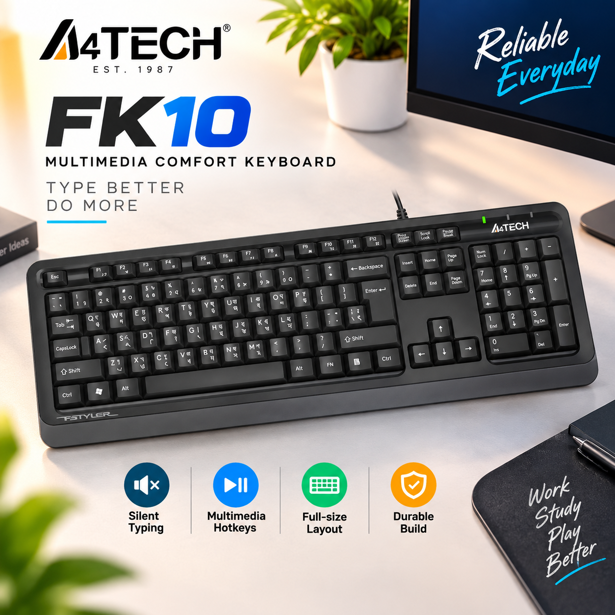 A4Tech FK10 Wired Multimedia Keyboard with 12 Hotkeys & Round-Square Keycaps