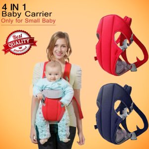 4-in-1 Baby Carrier With Comfortable Cushioned Head Support & Buckle Straps Multicolor - Sohan Online Shop