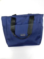Fashion Shopping Bag (blue) - Sohan Online Shop