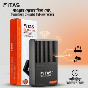 FiTAS Mini UPS 10400 mAh battery for Router, Onu, CCTV Output - Sohan Online Shop