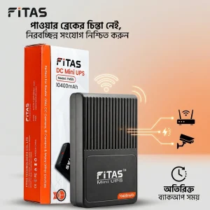 FiTAS Mini UPS 10400 mAh battery for Router, Onu, CCTV Output - Sohan Online Shop