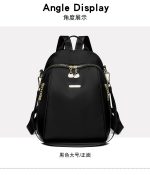 Female Backpacks High Capacity - Sohan Online Shop