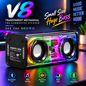 V8 Transparent Mechanical TWS Wireless Bluetooth Speaker - Sohan Online Shop