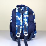 Cute Floral Print Kids Backpack - Sohan Online Shop