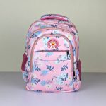 Cute Floral Print Kids Backpack - Sohan Online Shop