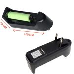 Universal Rechargeable Battery Charger - Sohan Online Shop