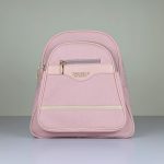 Premium Textured Synthetic Leather Backpack - Sohan Online Shop