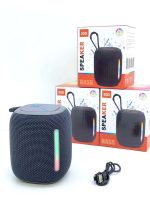 BS-55D Portable Wireless Bluetooth Speaker - Sohan Online Shop
