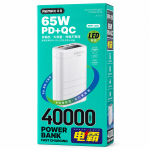 Remax RPP-310 Dinba Series 40000mAh 65W Fast Charging Power Bank (White) - Sohan Online Shop