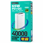 Remax RPP-310 Dinba Series 40000mAh 65W Fast Charging Power Bank (White) - Sohan Online Shop