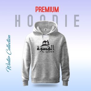 Comfortable Al-Qaswa winter hoodie - Sohan Online Shop
