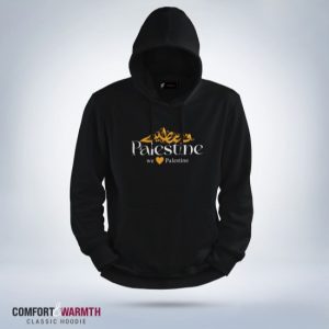 We Love Palestine Islamic Hoodie Black - Sohan Online Shop