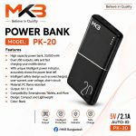 MKB 20000mAh Power Bank Model PK20 - Sohan Online Shop