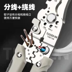 Tuosen Multi-Functional Stainless Steel Wire Stripper - Sohan Online Shop