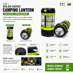 2-in-1 Solar Energy Camping Lantern & Handheld Torch - Sohan Online Shop