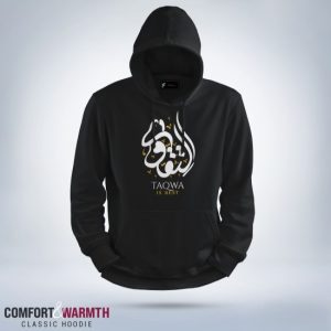 Taqwa is Islamic Hoodie Black - Sohan Online Shop