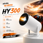 HY300 Non-Android Mini Projector - Sohan Online Shop