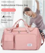 Fashionable Large Capacity Travel & Gym Bag - Pink - Sohan Online Shop