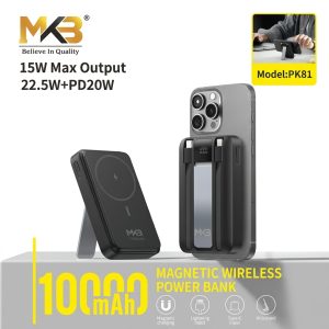 MKB PK81 Magnetix PowerBank 10000mAH, Wireless Charging, PowerDelivery 22.5W,Charging Stand - Sohan Online Shop