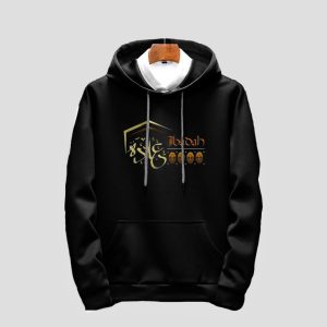Men's winter hoodie Black Ibadah - Sohan Online Shop