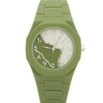 Arabic Dial Premium Marble Finish Ladies Watch with Butterfly Lock - Sohan Online Shop