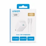 Anker 30W Fast Charger Set - Sohan Online Shop